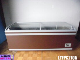 【中古】厨房 ダイキン 業務用 冷凍 ショーケース LTFPG210A 単相200V 786L 照明 ブラウン W2102 D854 H833mm 引取限定 配達可能地域有 2021年