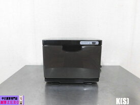 【中古】厨房 業務用 SEVEN BEAUTY タオルウォーマー K(S) 前開き Sサイズ 7.5L 木目ダークブラウン 100V おしぼり32〜37本 2025年製