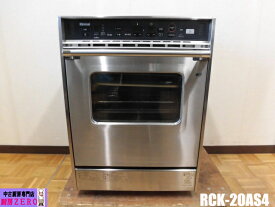 【中古】厨房 リンナイ 業務用 卓上 高速 ガスオーブン コンベック RCK-20AS4 100V 都市ガス 50~320℃ 中型 メモリー機能 ソフト仕上げ ’24年