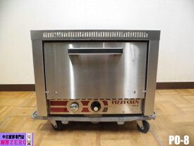 【中古】厨房 ワールドキッチンテック 卓上 業務用 電気 ピザオーブン 電気ピザ釜 PO-8 三相 200V 50〜350℃ 8インチピザ8枚 タイマー0〜15分