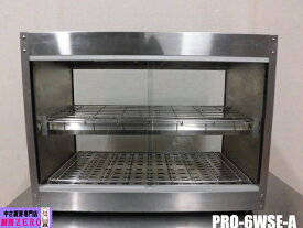 【中古】厨房 業務用 安吉 キプロスター 卓上 温蔵 ショーケース PRO-6WSE-A 100V 30℃〜85℃ ホットショーケース 庫内灯 スライド扉 2021年製