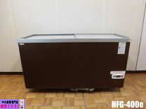 楽天市場】マグロ（家電）の通販