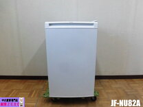 楽天市場】ハイアール 冷凍庫 jf nu82aの通販