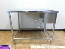 楽天市場】シンク 中古 蛇口の通販