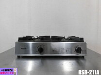 楽天市場】ビルトイン コンロ 中古リンナイの通販