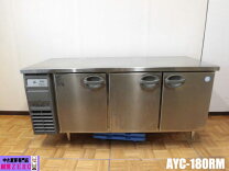 楽天市場】中古 冷凍冷蔵 コールドテーブル1800の通販