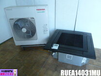 楽天市場】ruea14031の通販