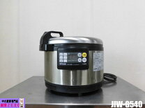 楽天市場】3升 炊き jiw－g541の通販