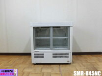 楽天市場】smr－u45ncの通販