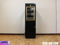 楽天市場】ssr-dx170nの通販
