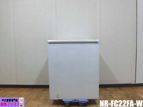 楽天市場】業務用冷凍庫 100v 中古の通販