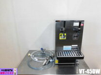 楽天市場】ビールサーバー ホシザキ 中古の通販