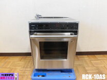 楽天市場】ガスオーブン 中古（家電）の通販