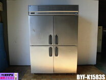 楽天市場】中古 冷凍庫 200l（家電）の通販