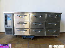 楽天市場】引き出し 収納 3段（冷蔵庫・冷凍庫｜キッチン家電）：家電 