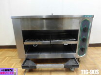 楽天市場】タニコー ガス バーナー（業務用厨房機器・用品｜キッチン 