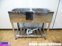 楽天市場】中古 業務用 二槽シンク（業務用厨房機器・用品｜キッチン 