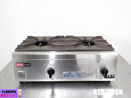 【中古】厨房 リンナイ 業務用 卓上 ガステーブル コンロ 2口 RSB-206N 都市ガス 連続スパーク点火 内炎…