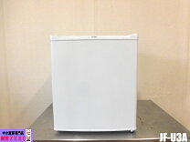 楽天市場】ハイアール 冷凍庫 38lの通販
