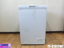 楽天市場】冷凍ストッカー 中古の通販