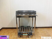 楽天市場】業務 用 鉄板 中古（家電）の通販
