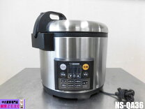 楽天市場】象印 炊飯器 ns－qa36の通販