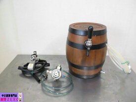 【中古】厨房 業務用 氷冷式 木樽 1口 生ビールディスペンサー ビールサーバー ビア樽くん FDK-11 電源不要 アサヒ サッポロ サントリー