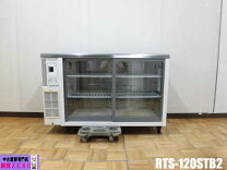 楽天市場】rts－120stb2 中古の通販