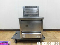 楽天市場】nb－ tcfl－c4045gの通販