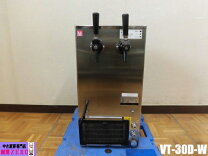 楽天市場】ビールサーバー ホシザキ 中古の通販