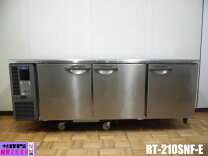 楽天市場】ホシザキ コールドテーブル 中古の通販