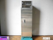 楽天市場】消毒 保管 庫 中古（業務用厨房機器・用品｜キッチン用品