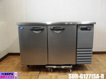 楽天市場】冷蔵庫 1ドア 中古（業務用冷蔵庫｜冷蔵庫・冷凍庫 
