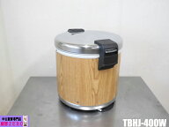 【中古】厨房 テンポス 業務用 電子ジャー TBHJ-400W 保温ジャー 7.1L 4升 木目調 100V 保温専用 W400×D…