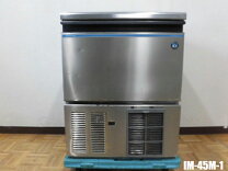 楽天市場】製氷機 中古 45kgの通販