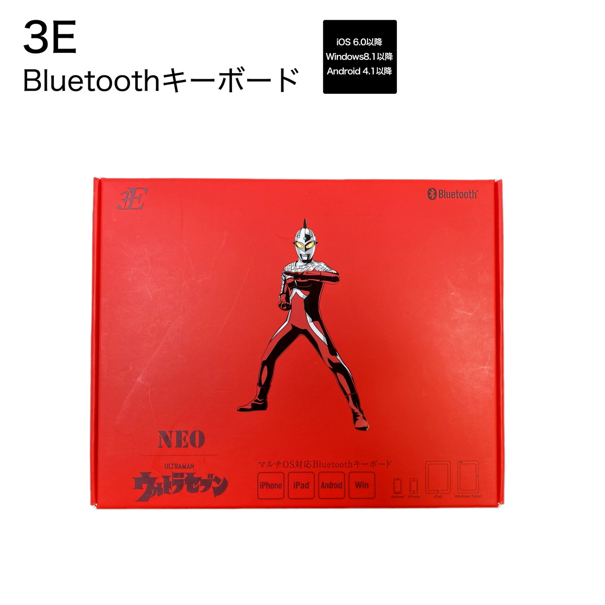 ファクトリーアウトレット タイプ： ウルトラセブン 正規取扱店 新品 3E Bluetooth NEO キーボード タブレット スマートフォン Keyboard