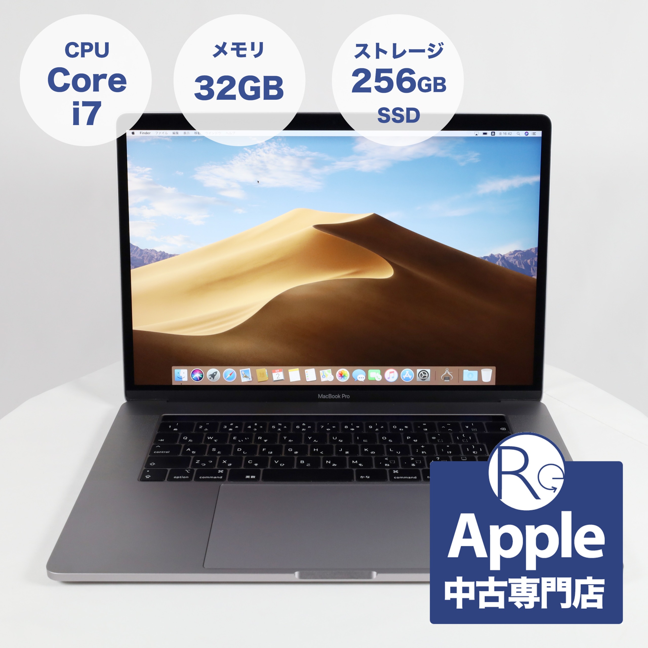 楽天市場】【 中古 】【送料無料・30日保証】 Apple Mac ノート