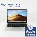 【中古】【送料無料・30日保証】 Apple Mac ノートパソコン MacBook Pro 2018年モデル 13インチ シルバー クアッドコア Core i7 メモリ16GB SSD 512GB macOS Mojave 搭載 MR9V2J/A JIS