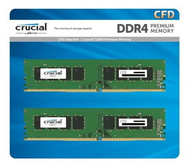Crucial(クルーシャル) CFD販売 Crucial by Micron デスクトップPC用メモリ DDR4-3200 (2933・2666対応) (PC4-25600) 16GB×2枚 288pin DIMM 無期限保証 相性保証 W4U3200C