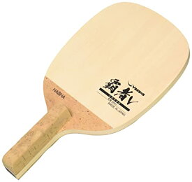 ヤサカ(YASAKA) 卓球 ラケット覇者V ペンホルダー (日本式) 攻撃型 木材(桧) 角型 W68
