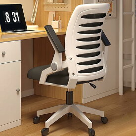 跳ね上げ式アームレストオフィスチェア メッシュ ハイバック 椅子 パソコンチェア 学習椅子 人間工学設計 通気性 事務椅子 デスクチェア テレワークチェア 座面昇降可能 360度回転 (アーバン, Black+White)