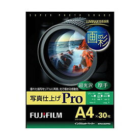 富士フィルム FUJI 画彩 写真仕上げPro 超光沢 厚手 A4 WPA430PRO 1冊(30枚) ×2セット