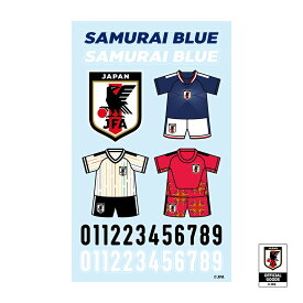 【NEW】 JFA公認 サッカー日本代表 応援 ユニセットステッカー 2026 NEWデザイン ホーム アウェイ GK エンブレム 背番号シール付き ライセンス商品 SAMURAI BLUE 2026ワールドカップ 2026W杯応援 サポーターグッズ 観戦グッズ 日本代表グッズ