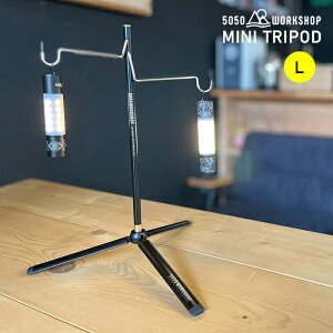 y2022Vz5050WORKSHOP ~jgC|bg L Or MINI TRIPOD for 2WAYSTAND 1/4lWϊ M10A^b`g ^X^h |[X^h gIvVp[c e[u^ J ~j}
