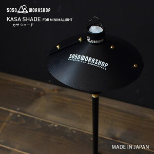 ŐV쁙w[x 5050WORKSHOP ~j}Cg JTVF[h KASA pVF[h tN^[ ^VF[h nfBCg S[[ Lv MA AEghA \Lv LED nM