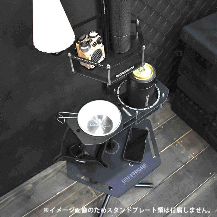 楽天市場】【2023/夏/最新作】 5050WORKSHOP コーヒーサイドテーブル 
