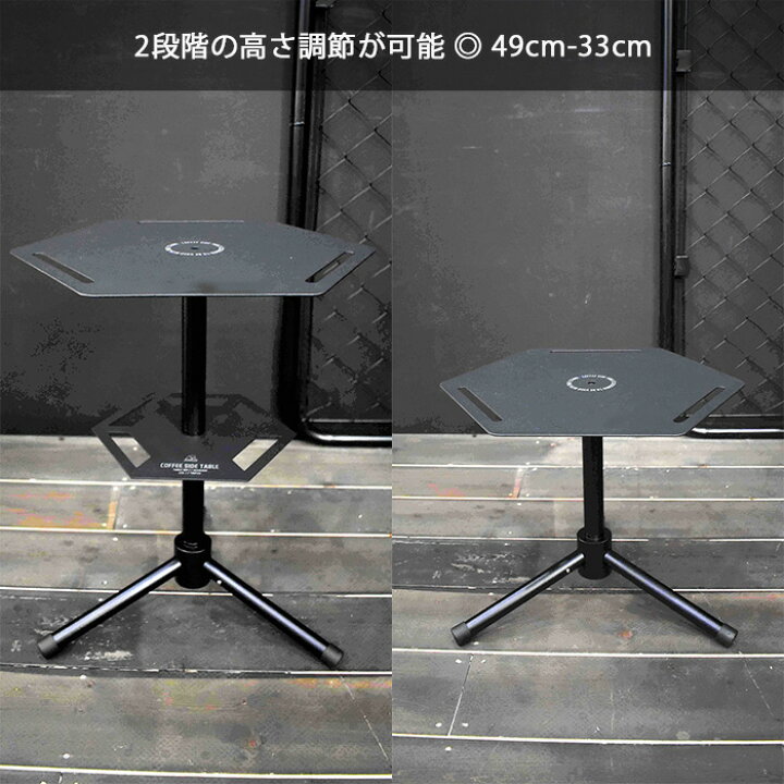 楽天市場】【2023/夏/最新作】 5050WORKSHOP コーヒーサイドテーブル 