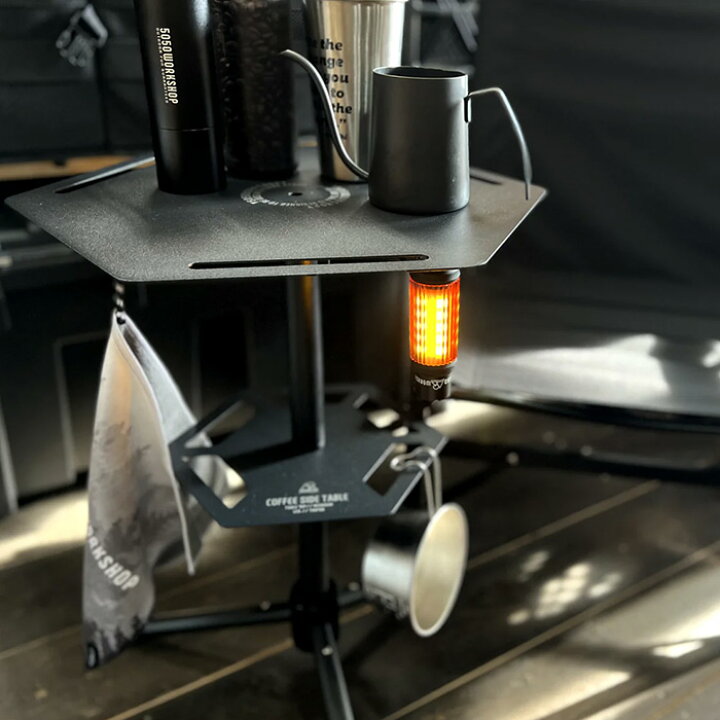 楽天市場】【2023/夏/最新作】 5050WORKSHOP コーヒーサイドテーブル 