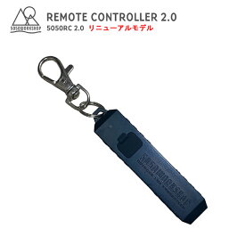 リニューアル 5050RC 2.0 ミニマライト RC2.0 対応 ハイルーメンミニ5f 対応 ミニマライトリモートコントール 専用リモコン USB充電式 ランタン ハンディライト 5050WORKSHOP MINIMALight トーチ キャンプ ギア アウトドア 2500mah LED 懐中電灯 USB 防災 電球 ソロキャンプ