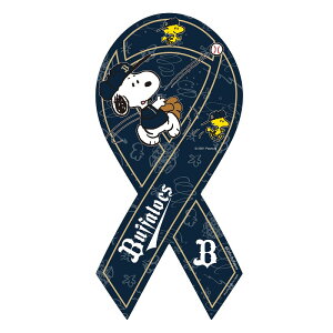 IbNXobt@[Y ObY w Xk[s[R{ x y {}Olbg z t@Cv[ v싅 ObY {^ XebJ[  c    Mtg J[pi  O